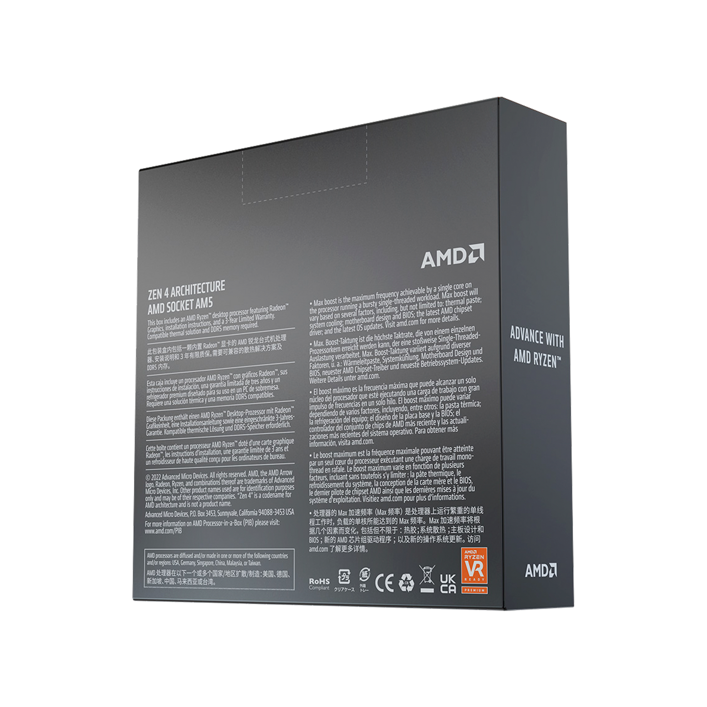PROCESADOR AMD RYZEN 5 7600X SOCKET AM5
