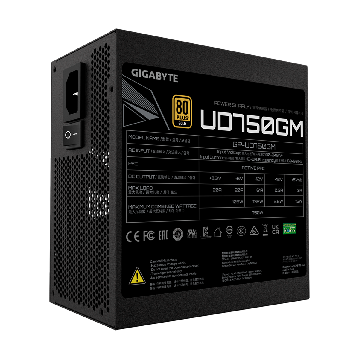 FUENTE CERTIFICADA 750W GIGABYTE UD750GM 80 PLUS GOLD